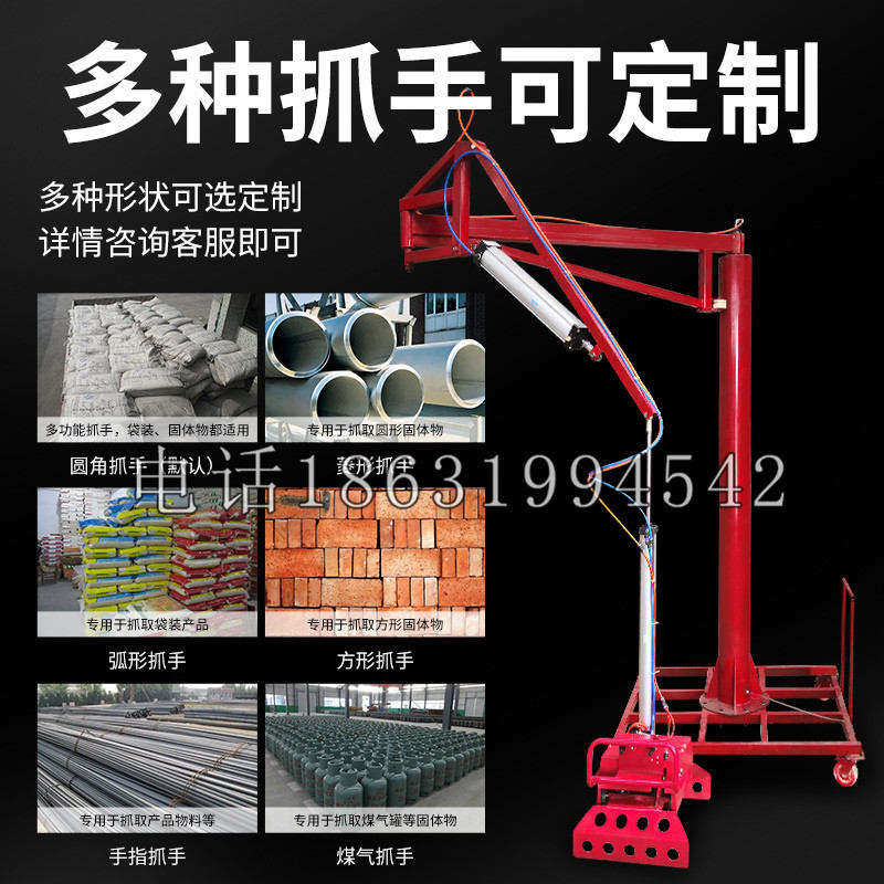 东沙群岛schunk气缸|德国schunk机械抓手1315983|DPG-PLUS 80-1-AS代理商