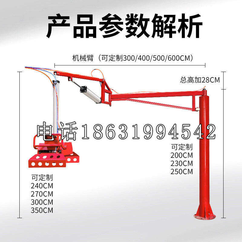 东沙群岛schunk雄克机械抓手PGN-plus系列0372092|PGN-plus 64-1-AS-KVZ