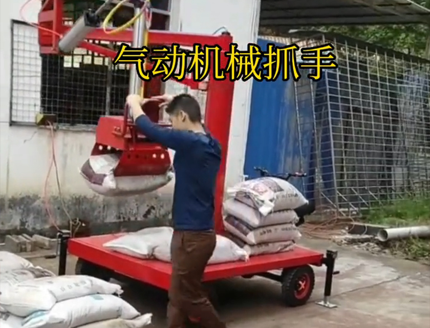 东沙群岛机械抓手机械抓手机械抓手助力机械臂详细视频码垛卸货神器东沙群岛多功能机械抓手东沙群岛本地